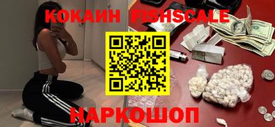 СК Абинск