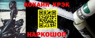 соль ск Азнакаево