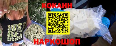 СК Абинск