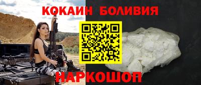 соль ск Азнакаево