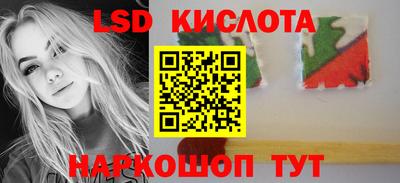 метамфетамин Абакан