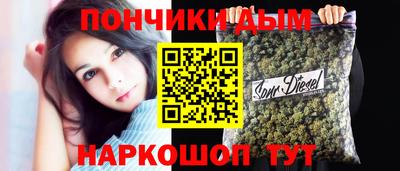 СК Абинск