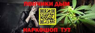 метамфетамин Абакан