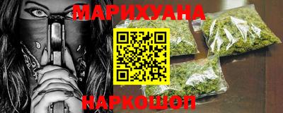 метамфетамин Абакан