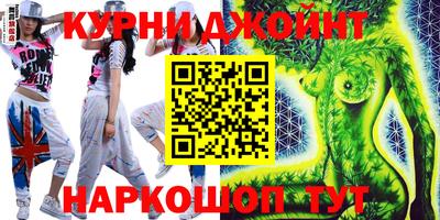 СК Абинск