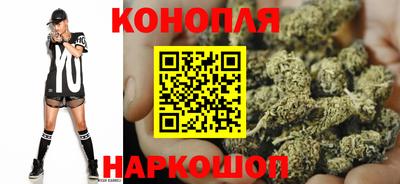 соль ск Азнакаево
