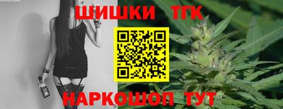 соль ск Азнакаево