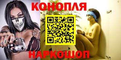 метамфетамин Абакан