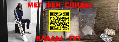 соль ск Азнакаево